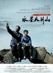 把英语课代表吵了一顿